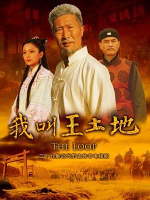 福利姬-肉肉在干嘛-小熊套装（1V,1P,500M）